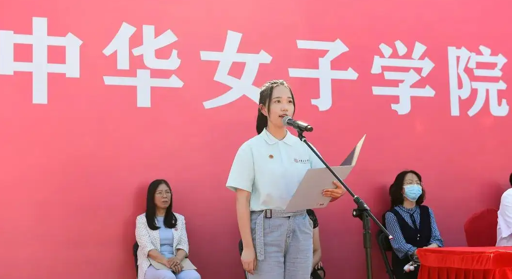 这所高校被称为妇联干部的摇篮，录取分虽不高，但毕业生不愁就业