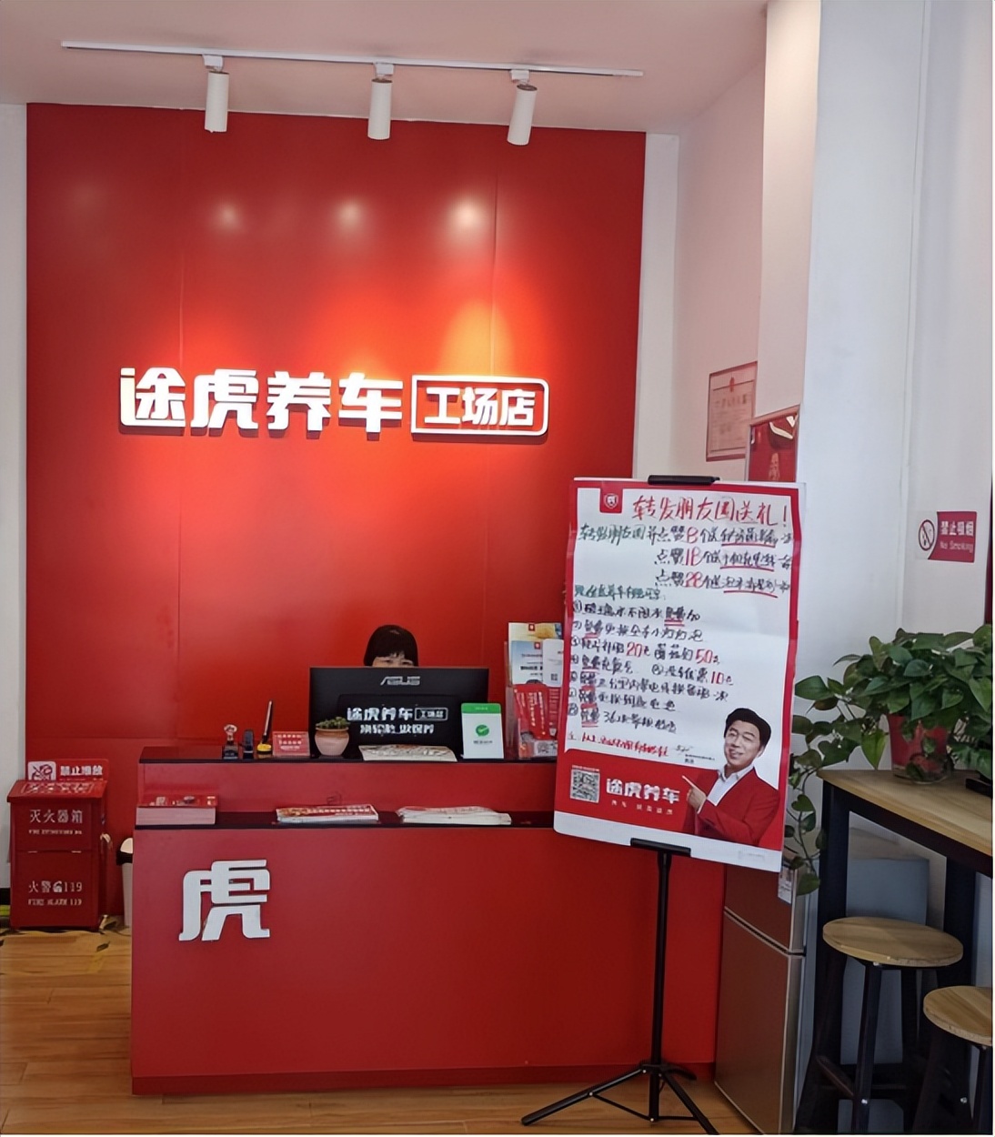 大河报汽车网