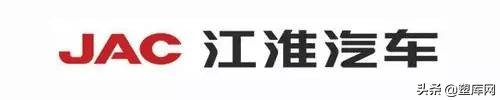 上汽、长城、比亚迪、长安、吉利、蔚来等中国汽车企业2021年业绩