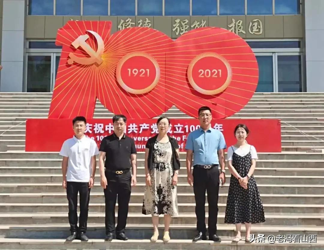 山西应用科技学院2021年大事要事一览（一）