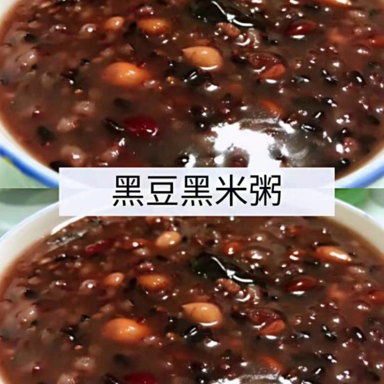 喝粥有四大好处，推荐五种养生粥内附教程
