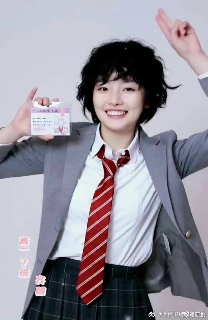 7.4剧：吴磊 杨颖 李佳航 赵丽颖 宋伊人 朱林雨 赵今麦 张晚意 白敬亭