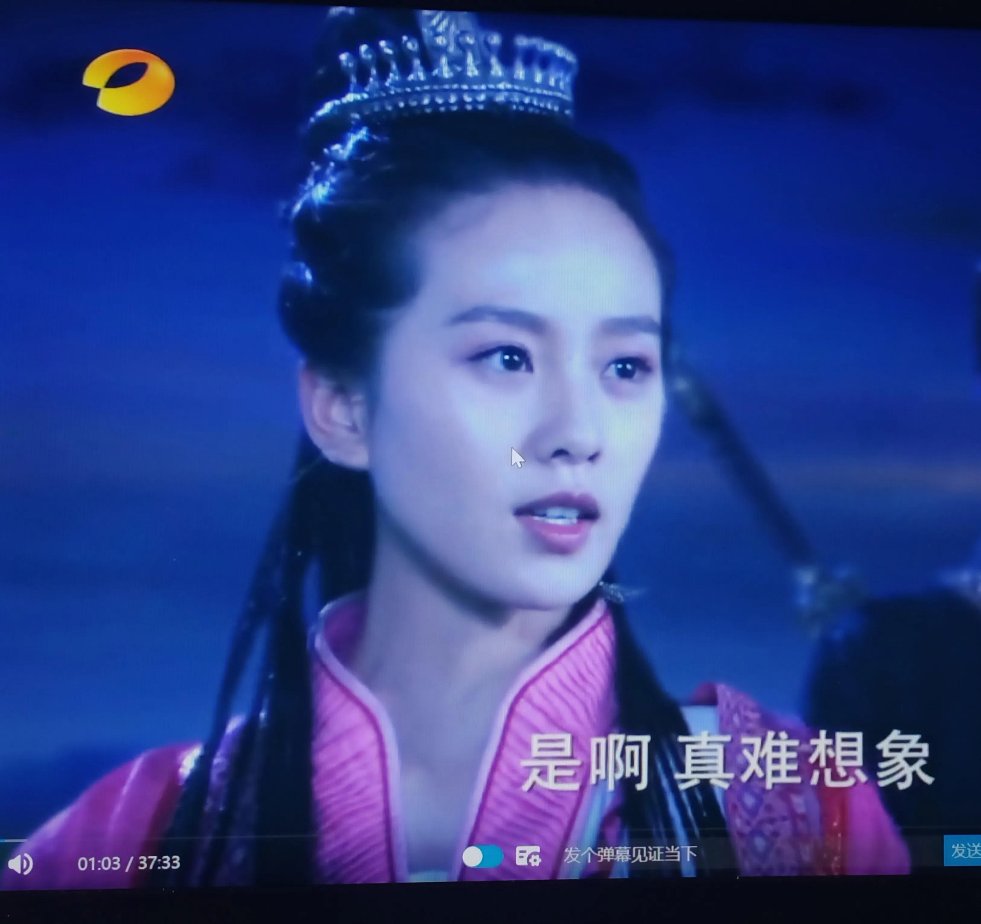 今天回顾一下小时候看的《轩辕剑之天之痕》