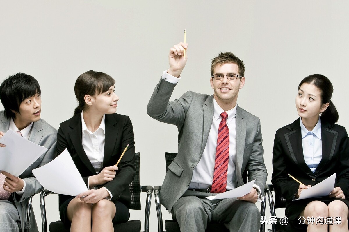 面试官最常问到的4个面试问题，掌握好回答模板，赢得心动offer
