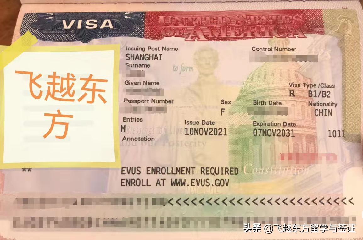 美国商务签证,美国商务签证怎么办理流程