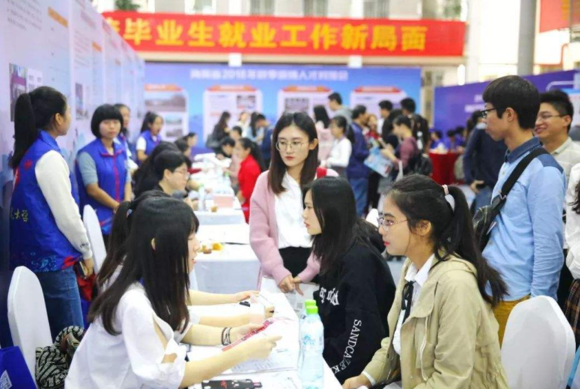 毕业生薪资冲上热搜，本科生平均起薪5825元，硕士生高达1万以上