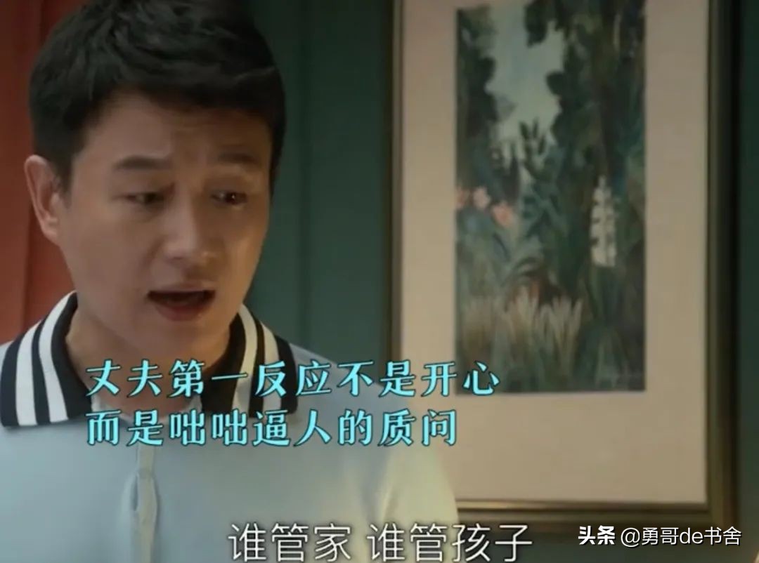 ١Ϊ“”ܳѣĺҲҪ