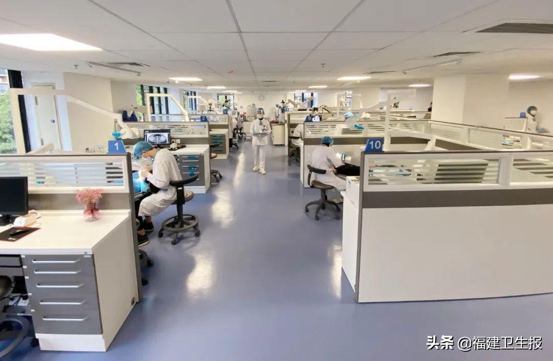 福建医科大学附属口腔医院新门诊大楼正式开诊，还启动了这个项目