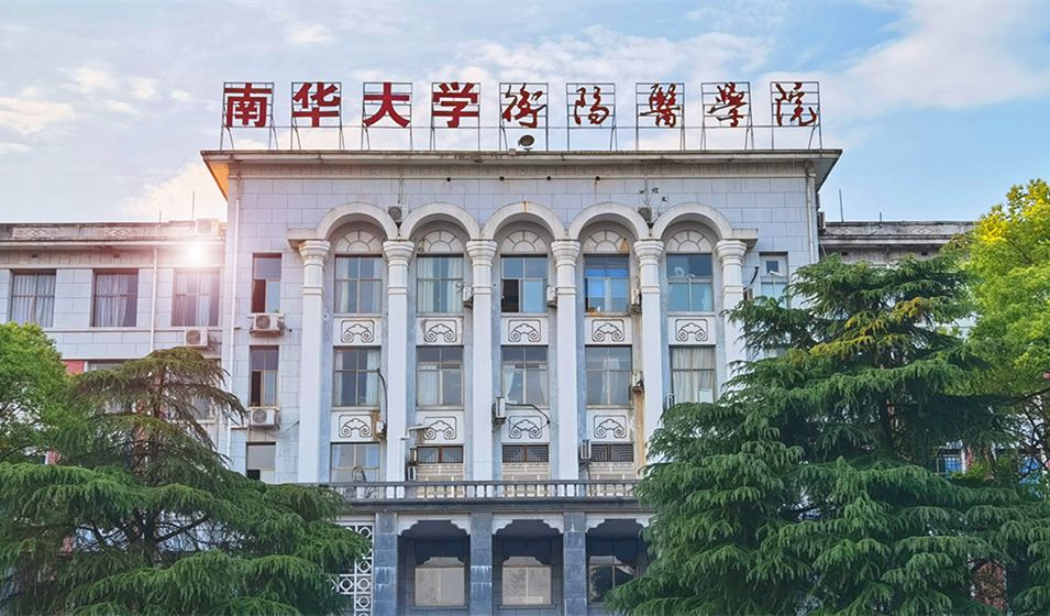 他们创“中国第一”，来自同一大学，又在同一天拿下同一大奖！