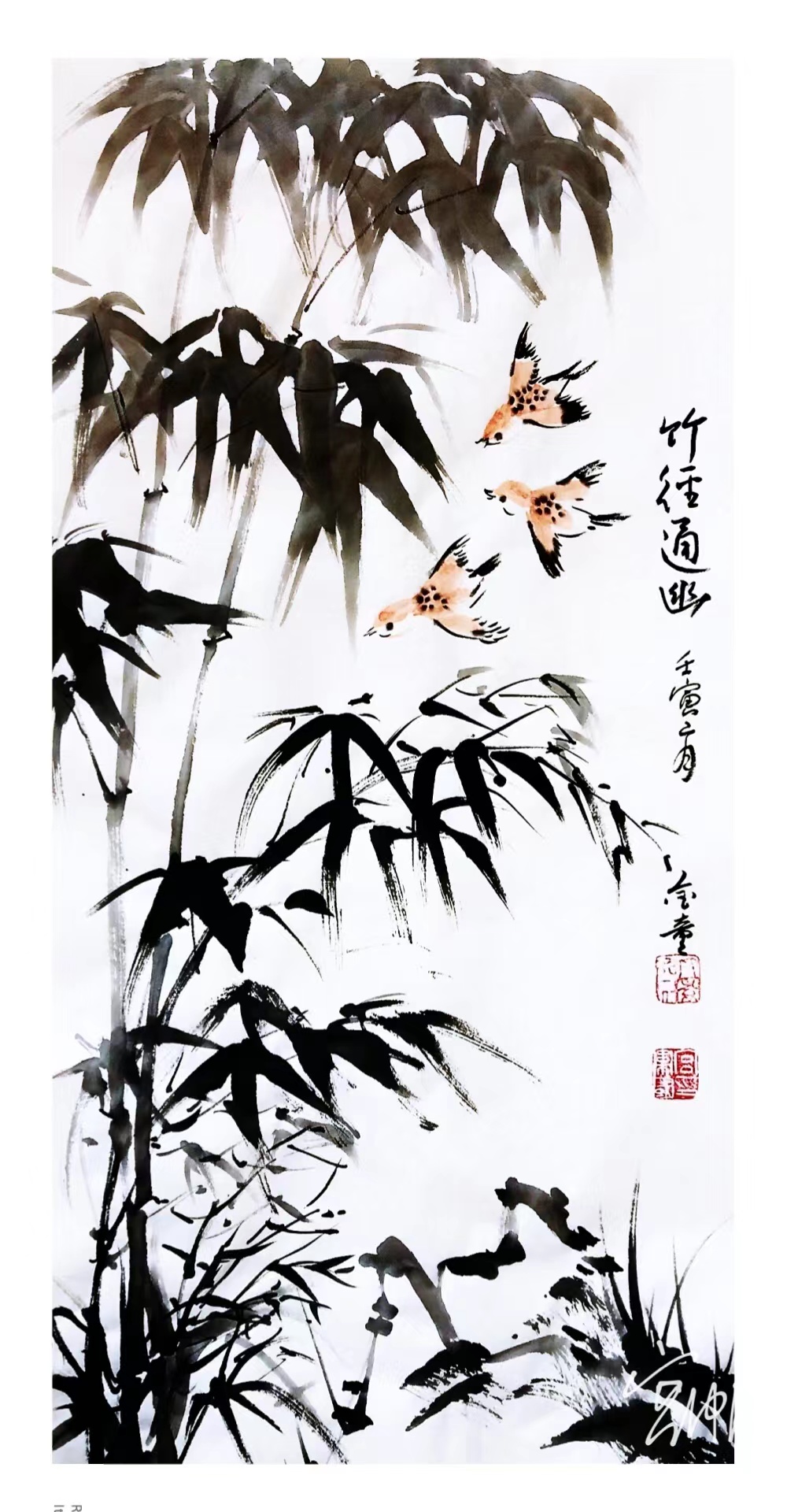 宫卫国书画作品欣赏——喜鹊报春 作者：宫卫国（金童）