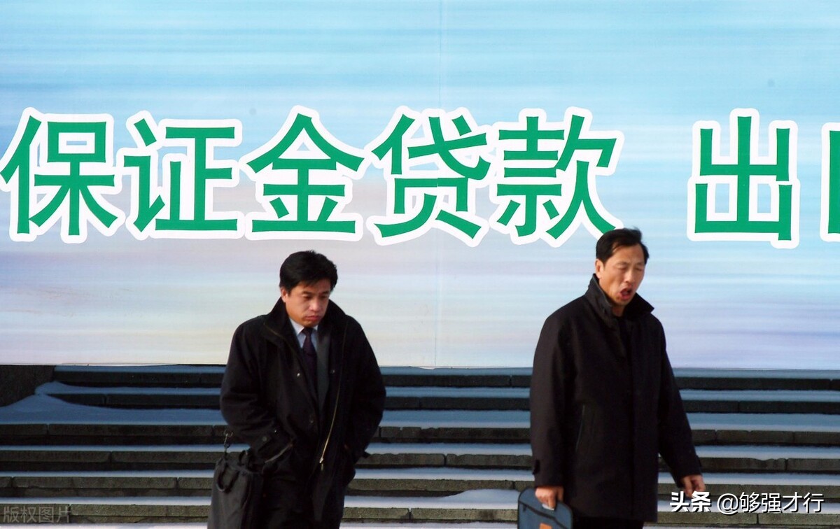 购车攻略｜贷款购车避免踩坑