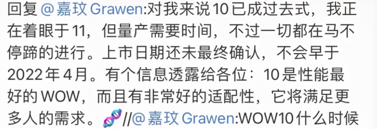 韦德图片(李宁韦德之道10代晨曦配色曝光，有可能会在4月份发售？)