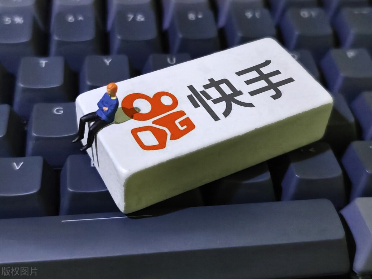 南京快手点赞团购网站（有没有快手专业点赞团队）