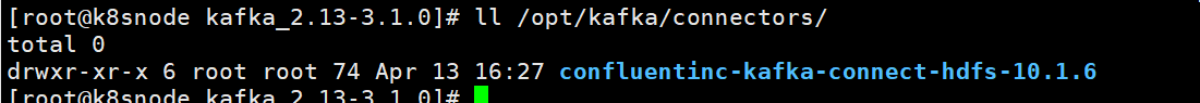 Confluent之Kafka Connector初体验