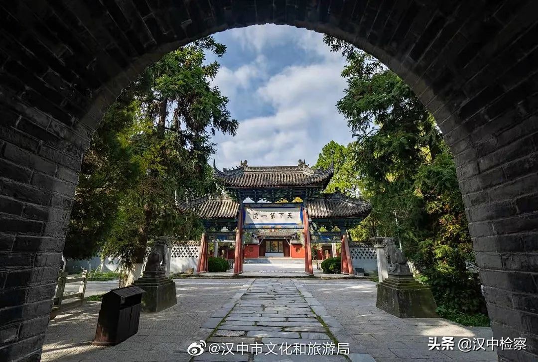 漢中，一座來了就不想走的城市！
