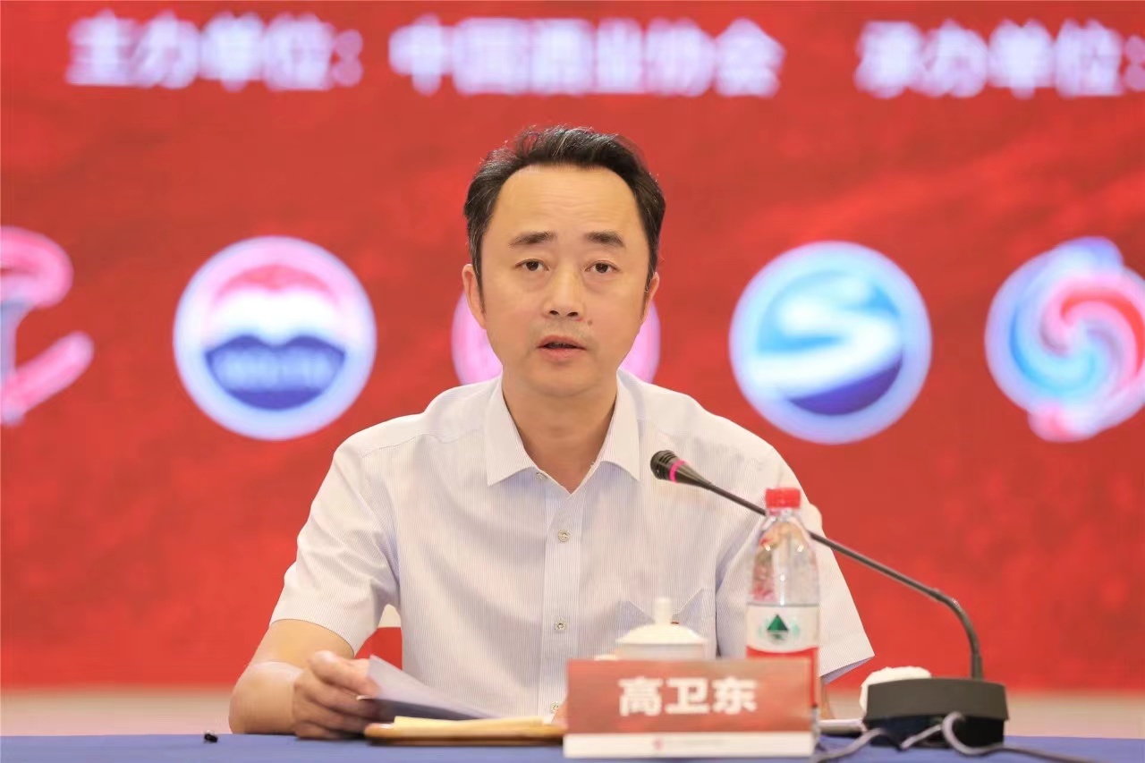 贵州茅台原董事长高卫东被查,在任仅17个月,酒价"越控越高"