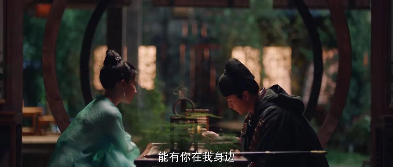 梦华录：《人生删除事务所》