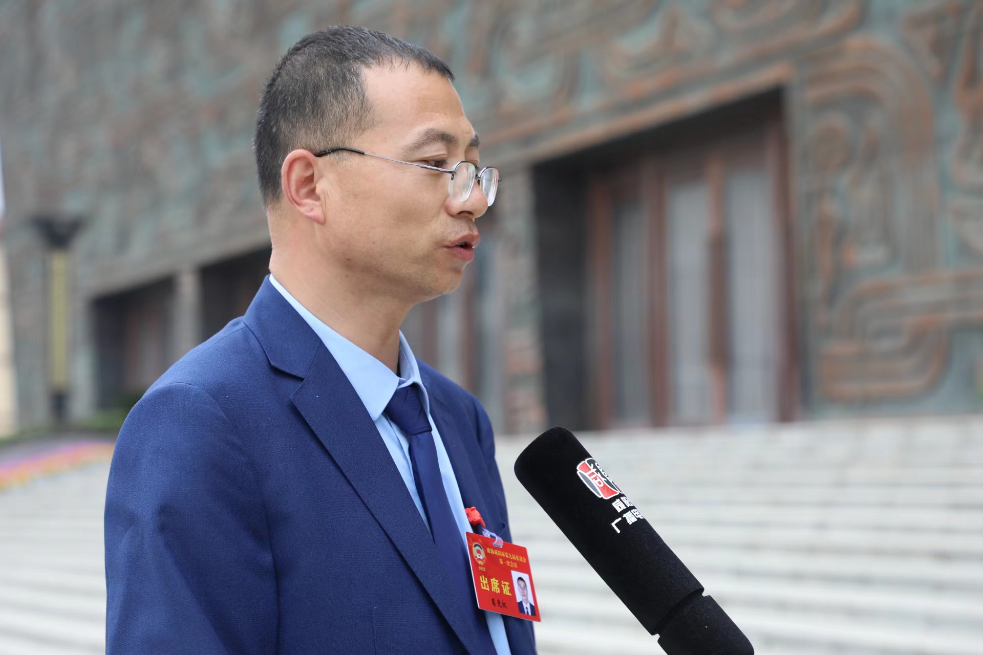 履职体会｜咸阳市政协委员葛党权：努力提升履职能力 争做有为政协委员