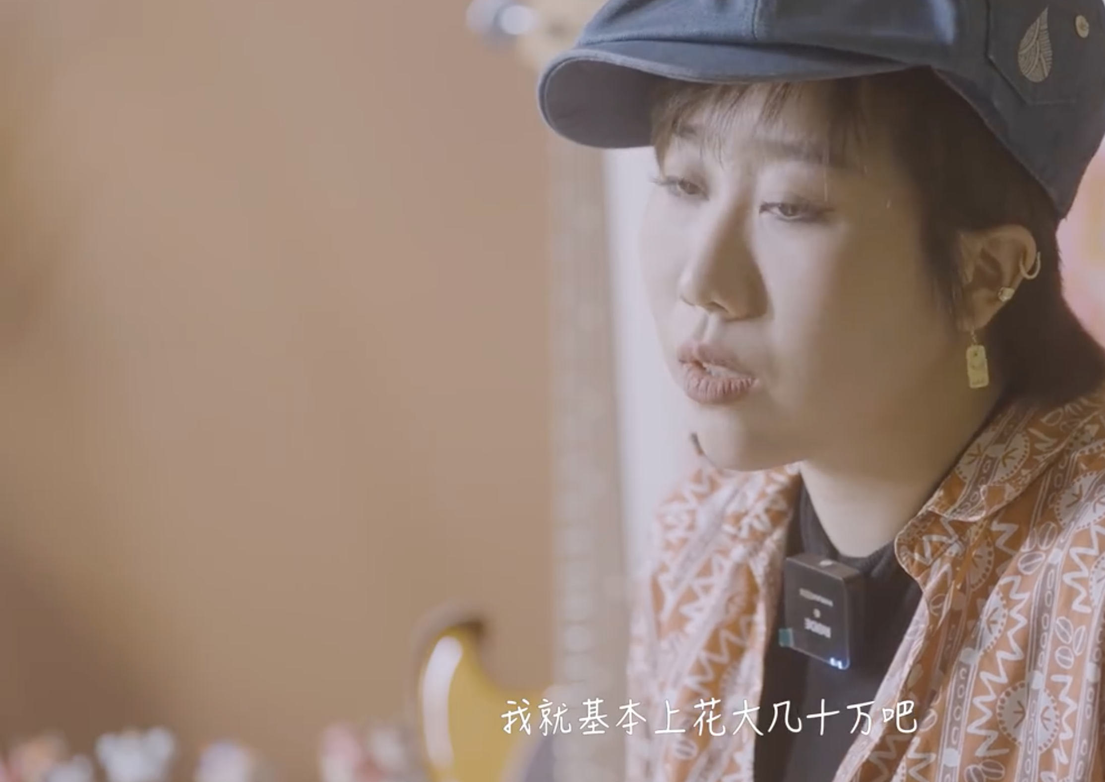 国内偶像练习生真实生存现状曝光！上官喜爱9个月无收入，欠79万