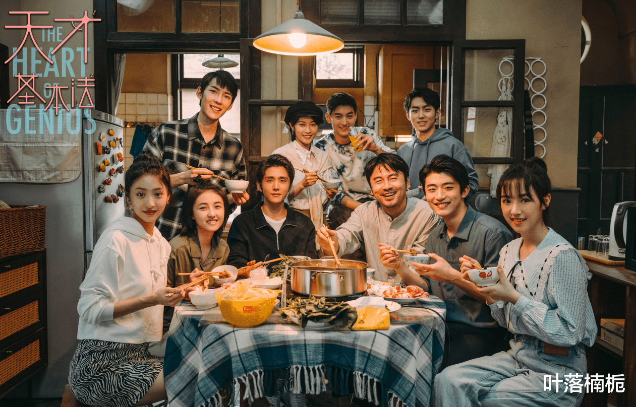 定档央视，搭档雷佳音，张子枫新剧不火才怪