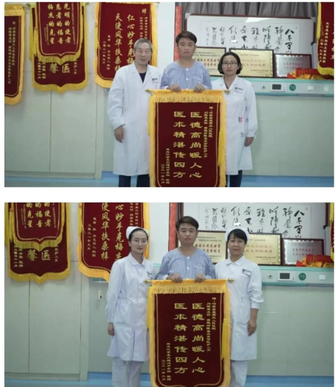 河南省直第三人民医院成功实施“废用性斜视矫正+筋膜固定术”,让患者重拾自信