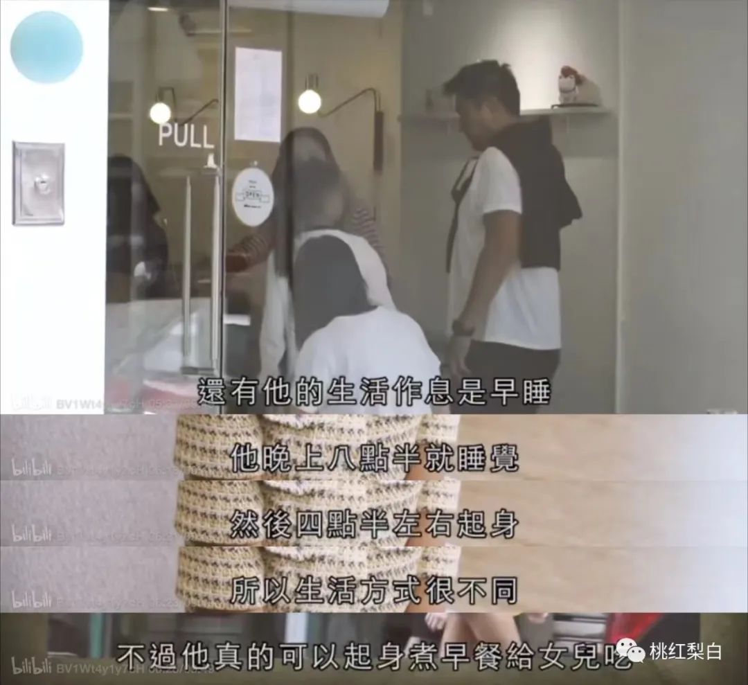 香江美人传奇：山顶豪宅被打的名媛，到底拿了前夫多少钱