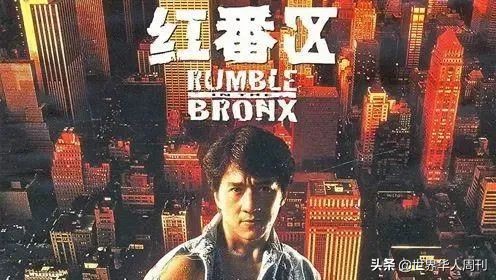 69岁洪金宝近照曝光：香港电影里最灵活的胖子，还是老了