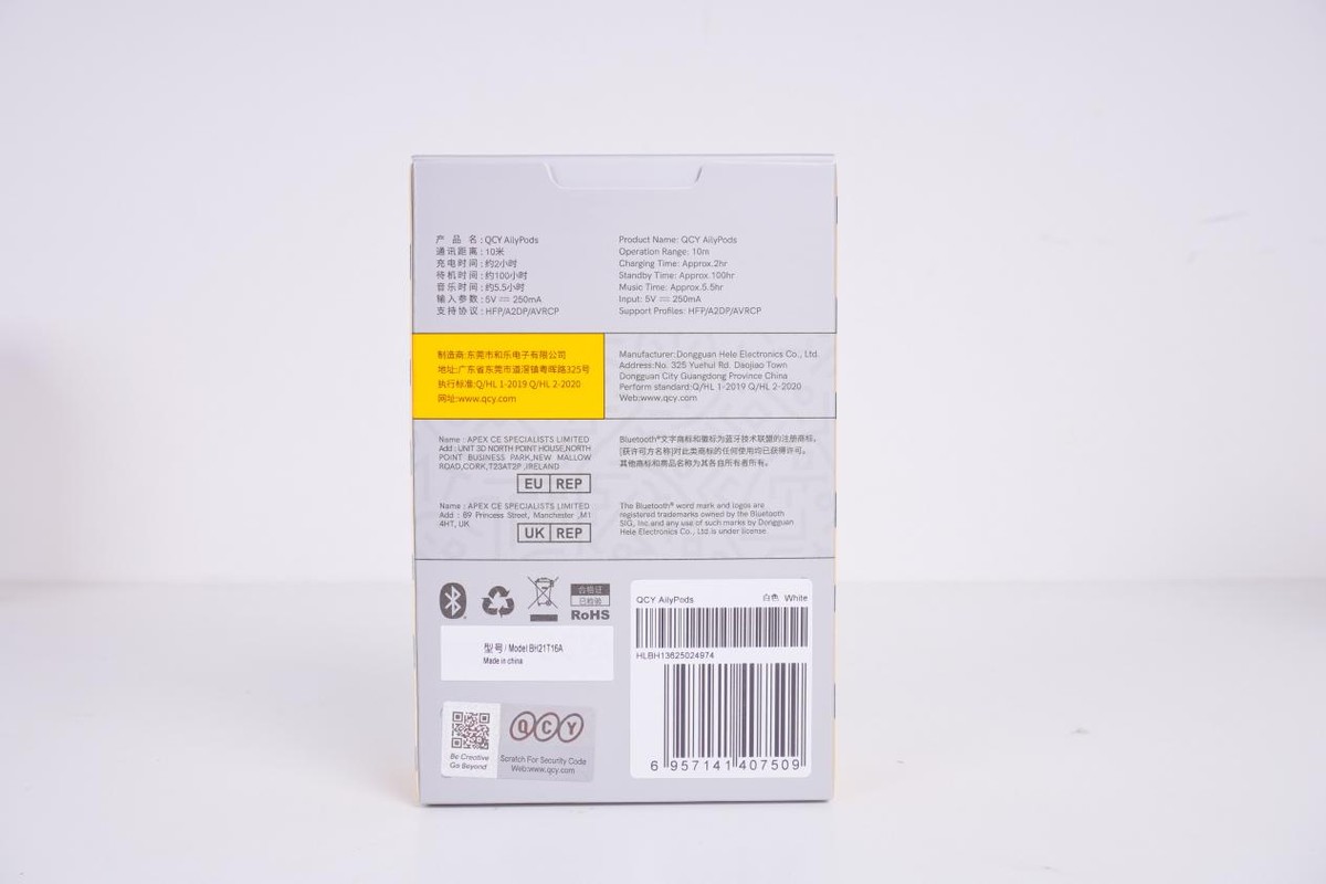 高考学子们的最佳听歌好物—QCY AilyPods蓝牙耳机