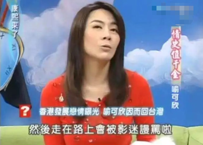 和安迪的原始女朋友公开喊道被打破，打破了36岁，她仍然没有发生？