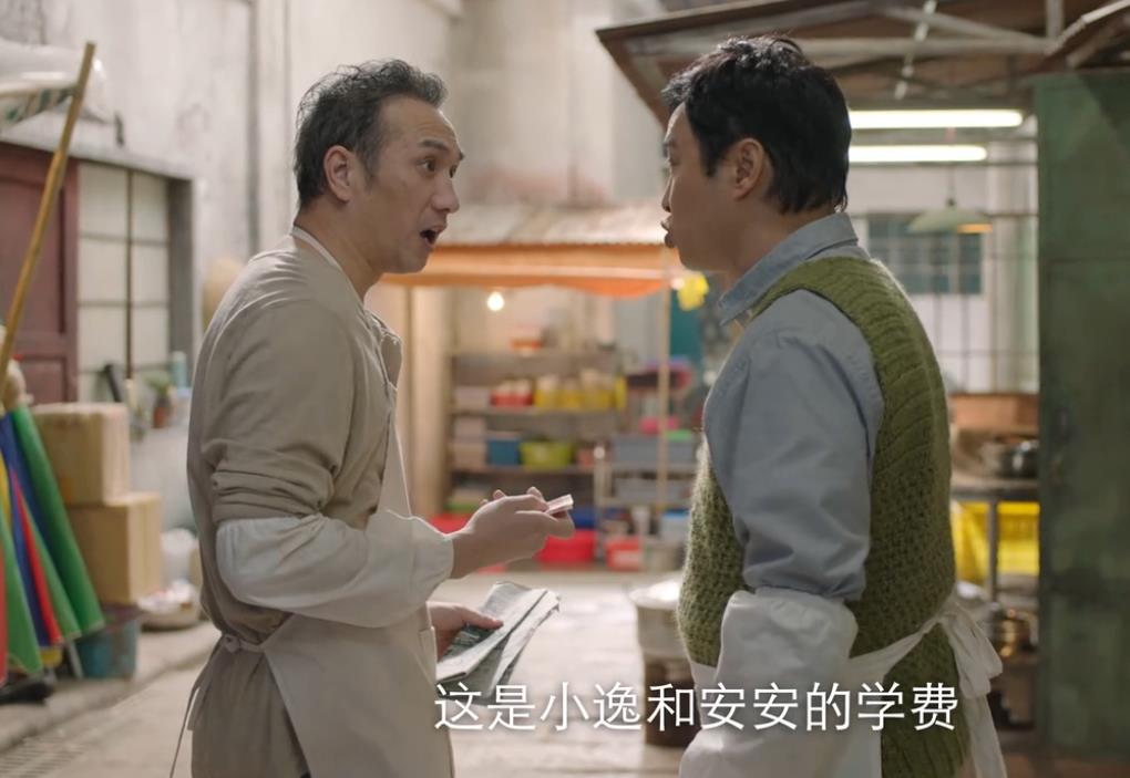 看了1集《狮子山下的故事》，我难掩兴奋，总算有部像样的港剧了