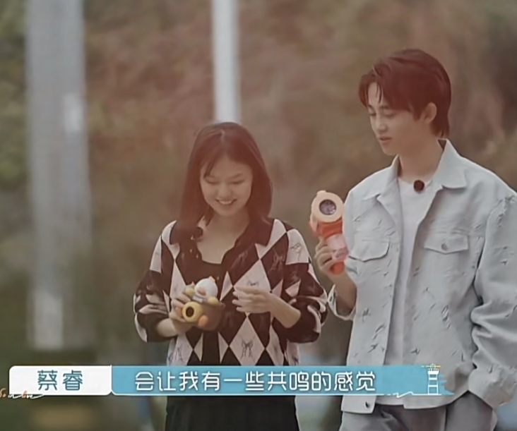 没谈过恋爱的我：罗郅阳久违上线，五官更加帅气，睿郅CP售后来啦