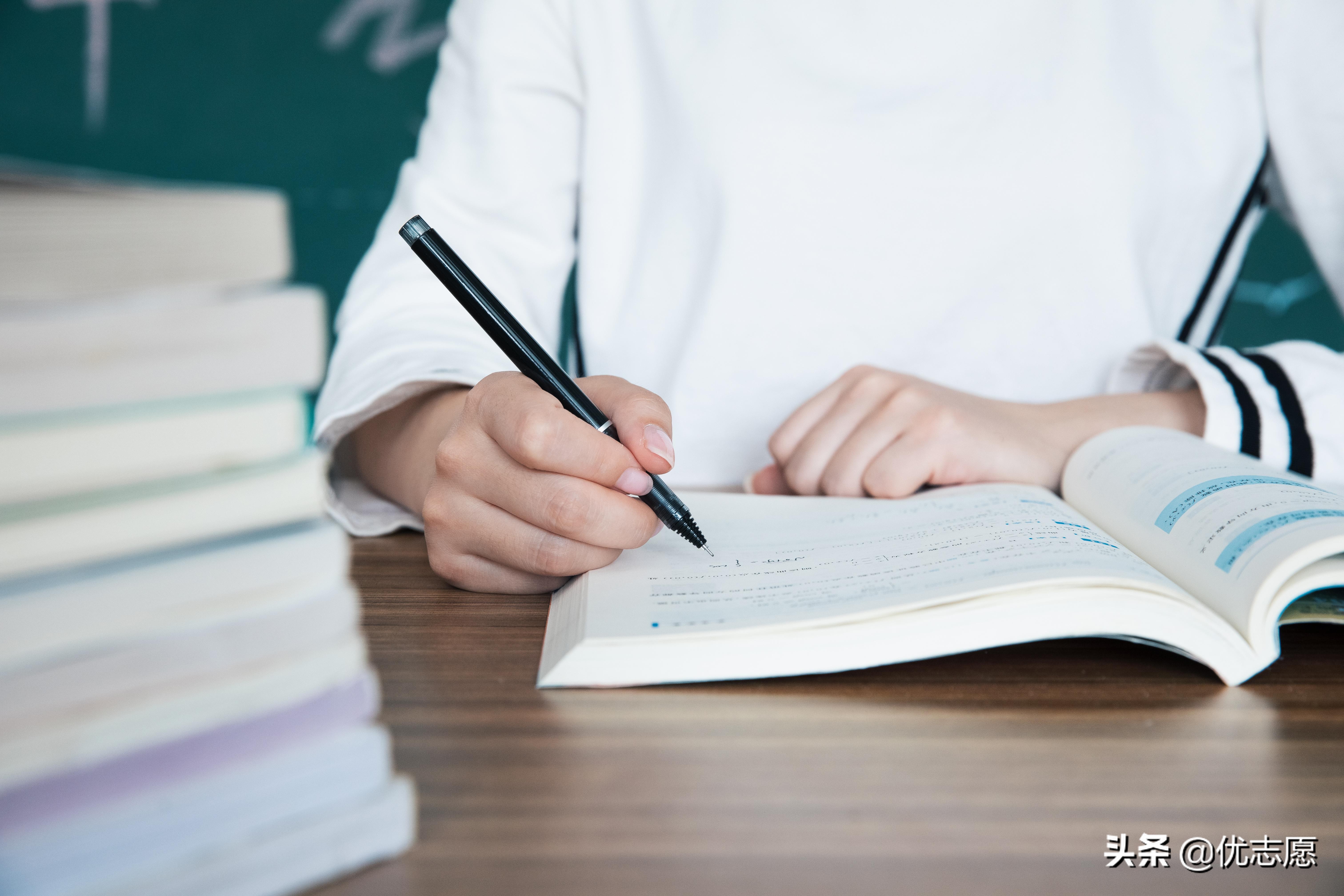 海南省考生注意啦，985、211院校在海南录取难度分析出炉