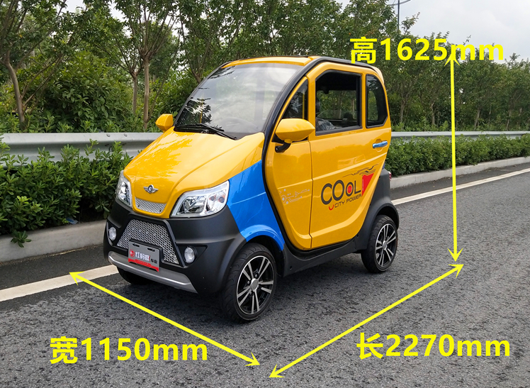 小而实用，这3款四轮微型低速电动车，价格不贵，适合代步、接娃