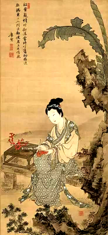 修仙小说千千万叶姓主角占一半(修仙大姓叶姓的通行要感谢简化字给人带来的空灵剔透感觉)