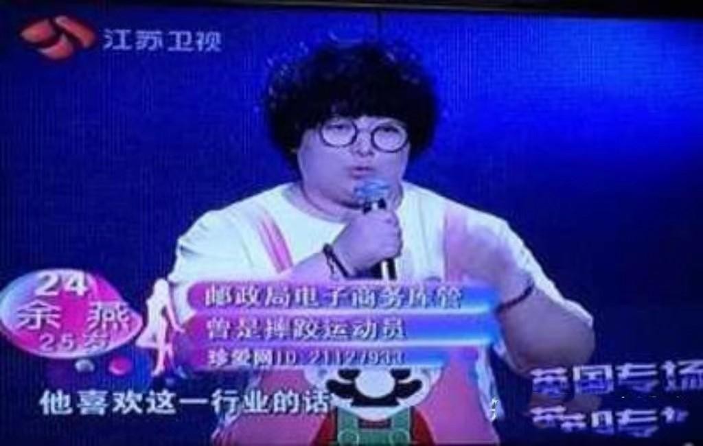 非诚勿扰如何骗了观众13年？女嘉宾被玩弄于股掌，幕后全是交易