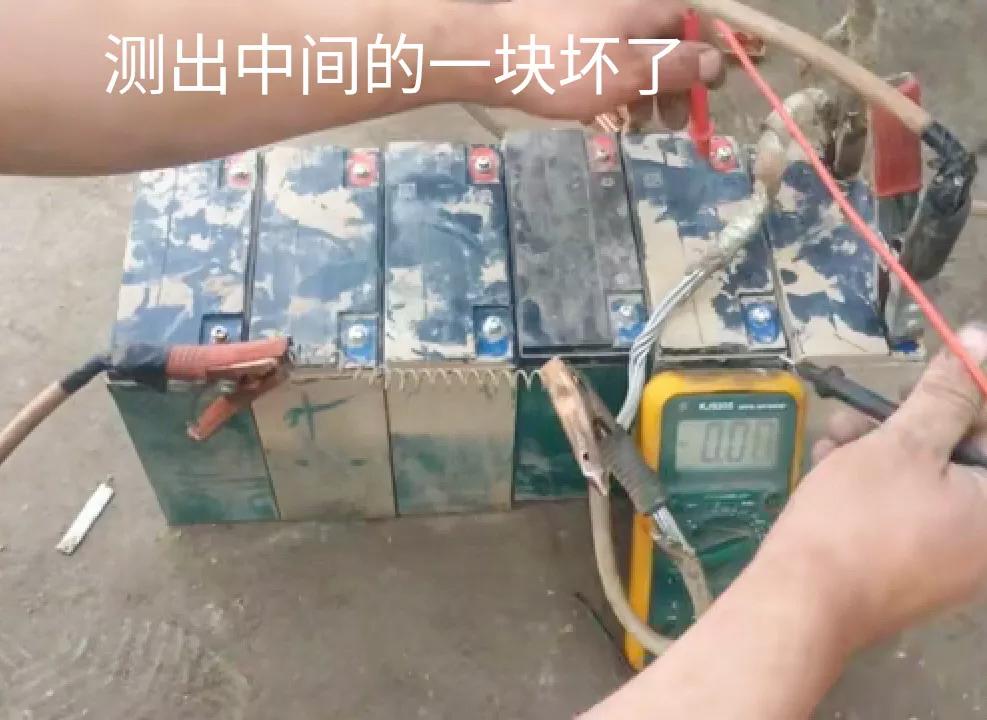 电动车跑不远该怎么办？师傅教你用一包香烟价钱修好电池，真值得