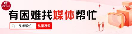鞍山华商记者帮助力二手车交易，专业可靠的购车平台