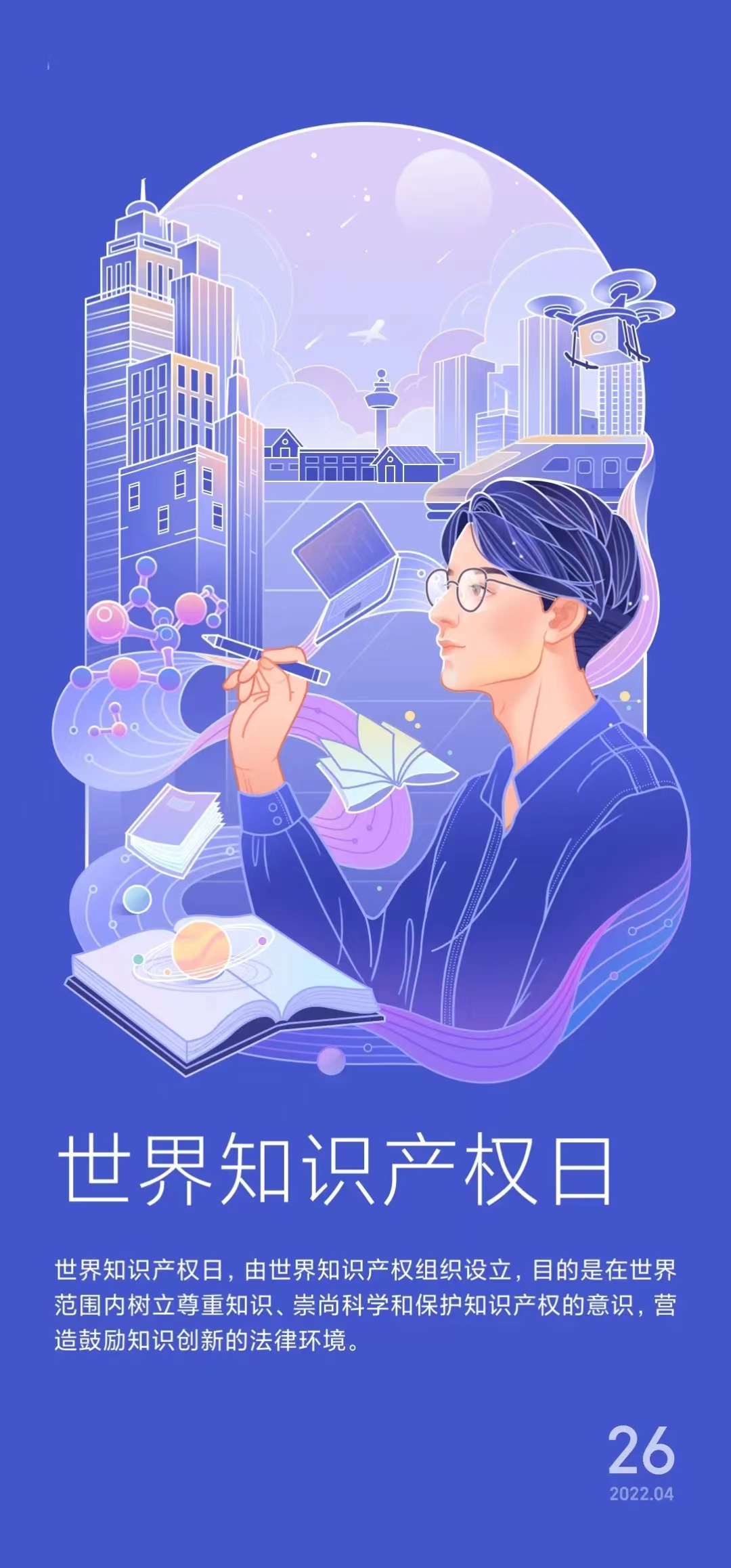 雨落无声，却让大地重生；坚持前行，终见彩虹初现。