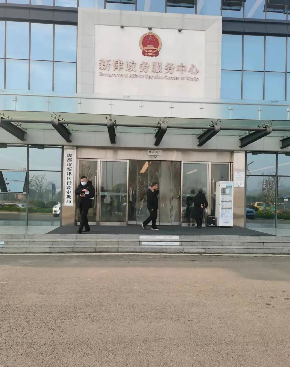 还在找串串大专落户、本科落户成都吗？只需三步，自己都能办理