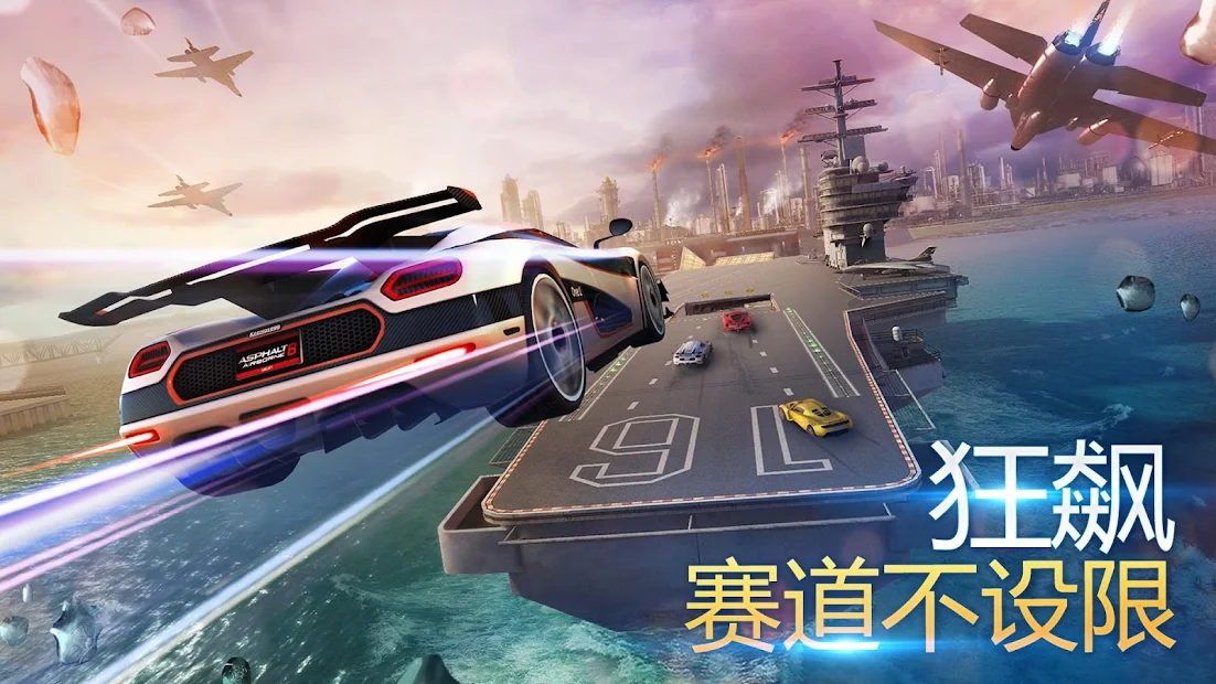 赛车手游TOP10盘点