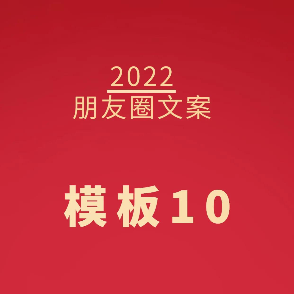 怎么写产品推广文案，客户才会下单？