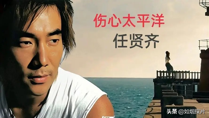 人生路上的十首歌，哪一首是你的青春回忆，哪一首曾伴你前行？