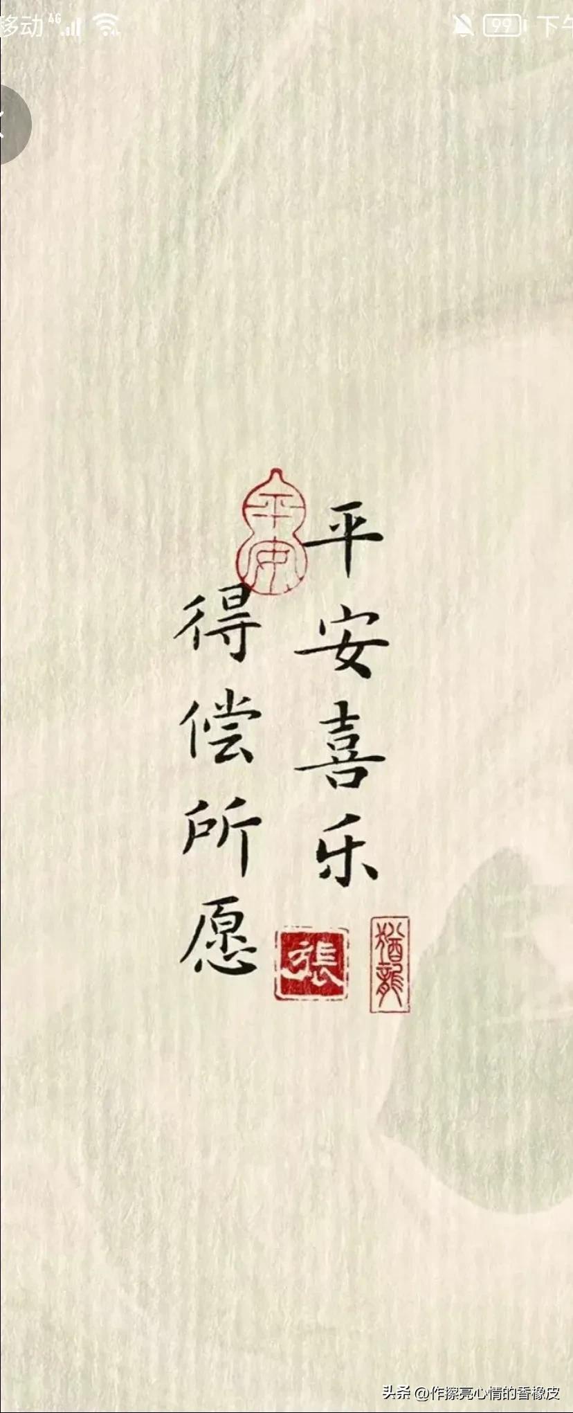 朋友做了保险销售员