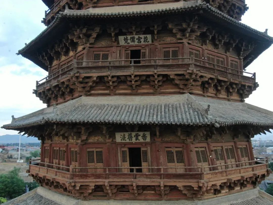 两会 | 应县木塔“病重”！全国两会传出山西声音：在国家层面协同攻关“木塔严重倾斜关键技术”