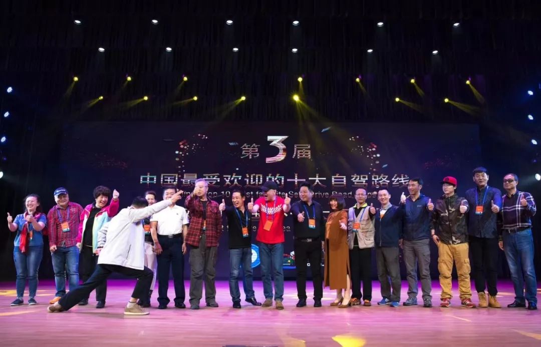 “中国最受欢迎的十大自驾路线”TOP榜，你觉得哪条最当之无愧？