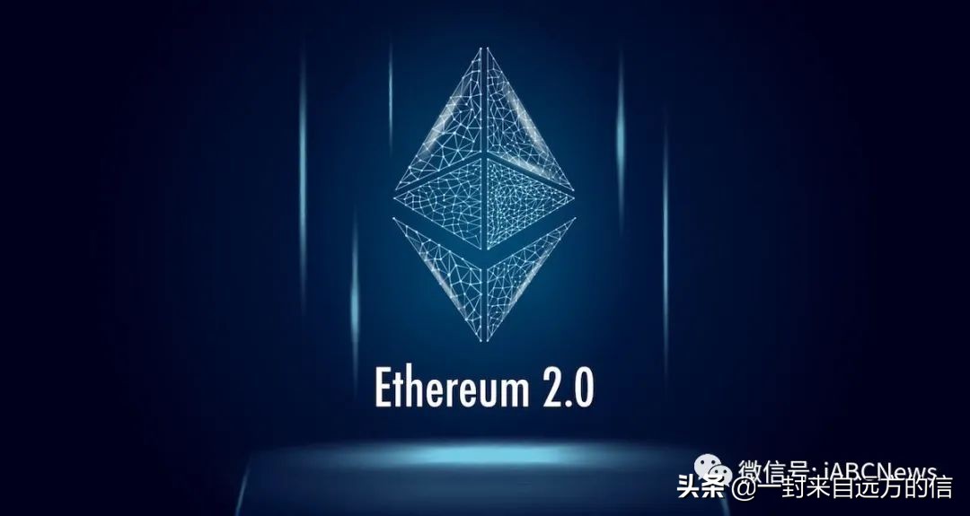 以太坊开发者宣布更新“合并”时间表