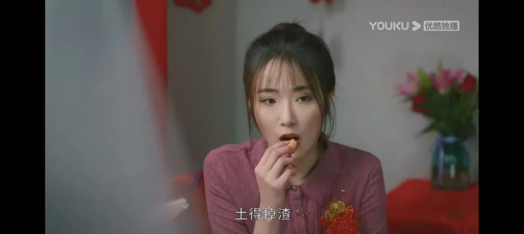 《幸福到万家》张凯丽的女儿饰演何幸运，婚闹受害者引公愤