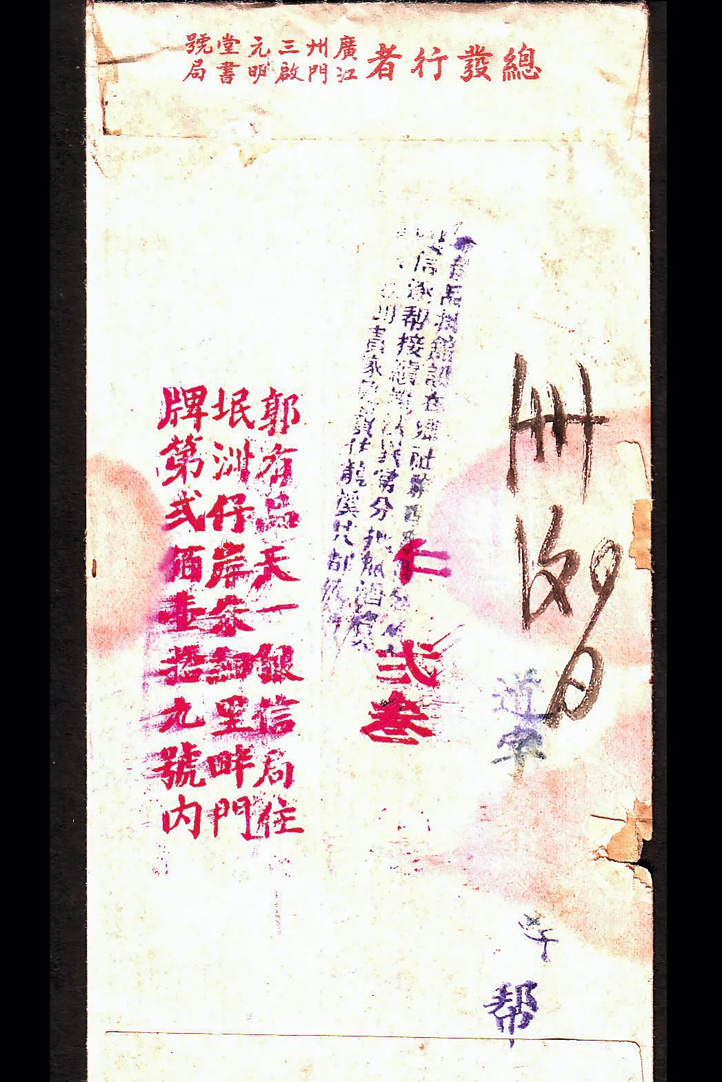 丫霸福州,爱拼泉州,毋惊大田,“上天入海”的福建,有多猛?
