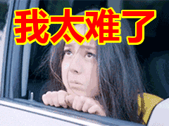 感覺被社會被淘汰了！自媒體行業！收入高，我卻一個都勝任不了