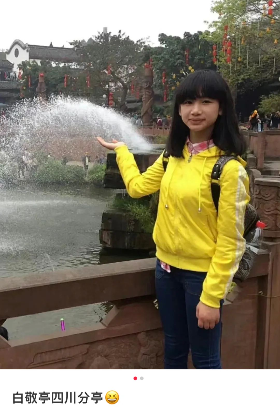 “白敬亭被曝儿女双全？？”粉丝笑疯：老公你快说句话啊